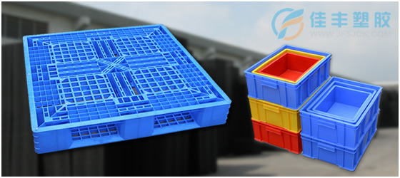 质量是企业的生命