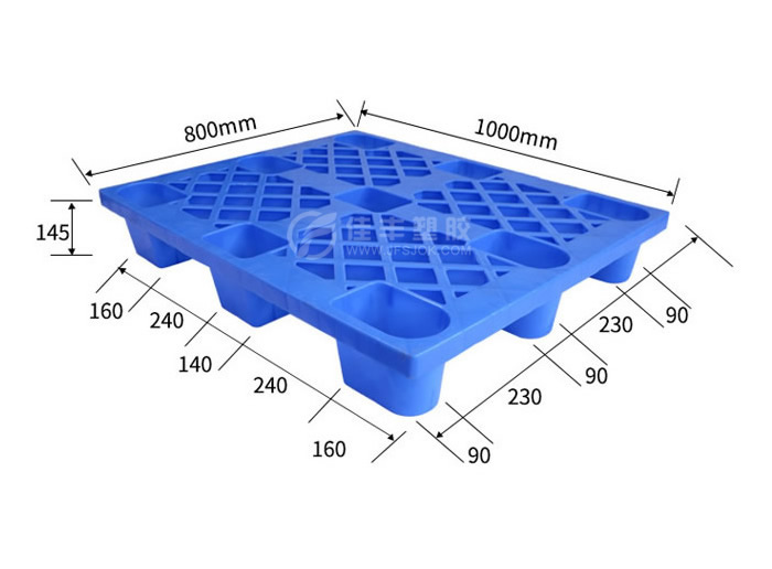 单面九脚塑料托盘