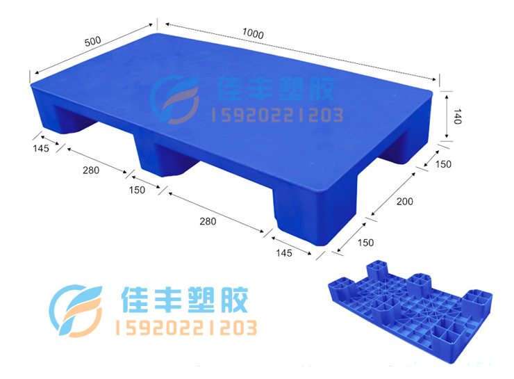 平面六脚托盘(47#)