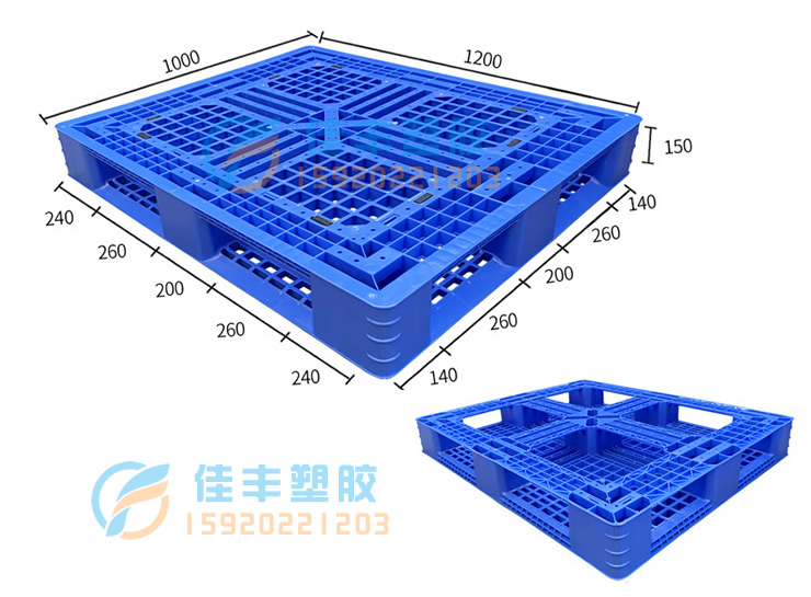 田字型塑料托盘-A8#