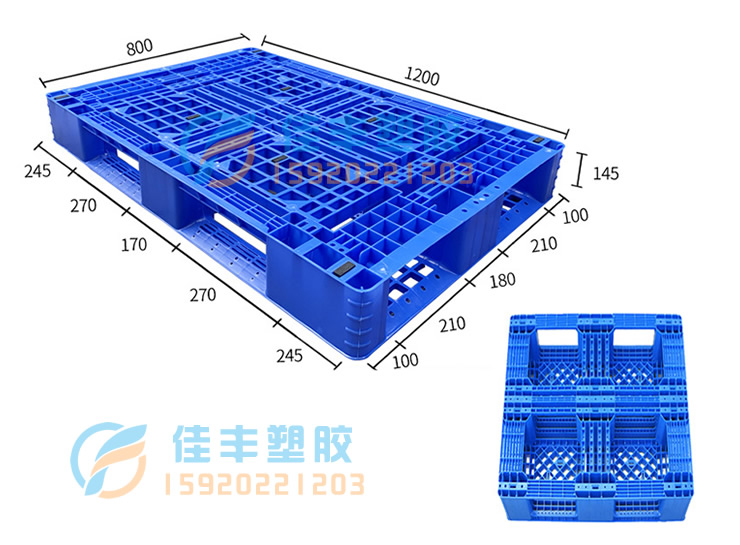 田字网格塑料托盘-28#